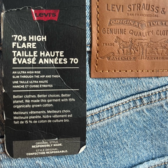 High rise 70’s Levi flare SOLD - Picture 4 of 6